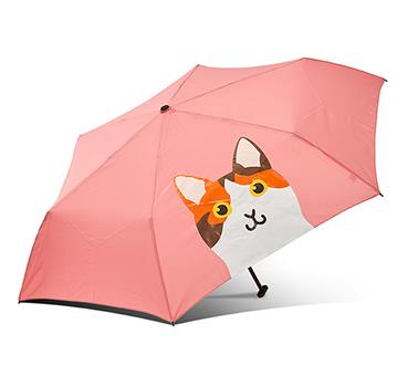可愛動物(wù)印花折疊傘